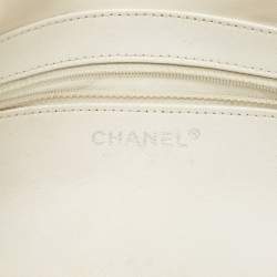 Chanel Off White Quilted Leather Braided Flap Bag