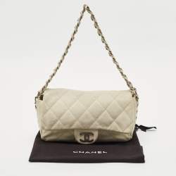 Chanel Off White Quilted Leather Braided Flap Bag