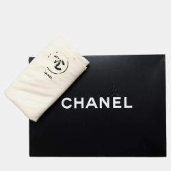 Chanel Chevron Black Caviar Leather Shoulder Bag