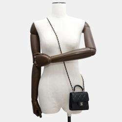 Chanel Black Lambskin Leather Clutch Bag