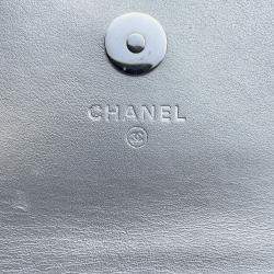 Chanel Matelasse Star Motif Chain card Case Silver Lambskin