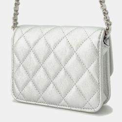 Chanel Matelasse Star Motif Chain card Case Silver Lambskin