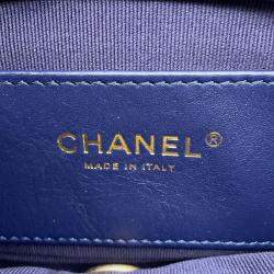 Chanel Matelasse Blue Calf Leather Full Flap Shoulder Bag 