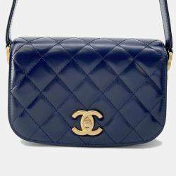 Chanel Matelasse Blue Calf Leather Full Flap Shoulder Bag 