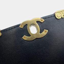 Chanel Matelasse Black Lambskin Chain Shoulder Bag 