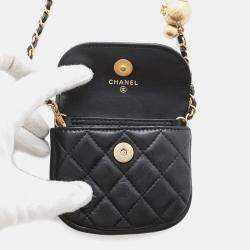 Chanel Matelasse Ball Chain Mini Pouch Black Lambskin