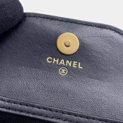 Chanel Matelasse Ball Chain Mini Pouch Black Lambskin