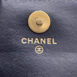 Chanel Matelasse Ball Chain Mini Pouch Black Lambskin