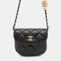Chanel Matelasse Ball Chain Mini Pouch Black Lambskin