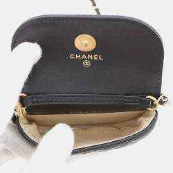 Chanel Matelasse Ball Chain Mini Pouch Black Lambskin