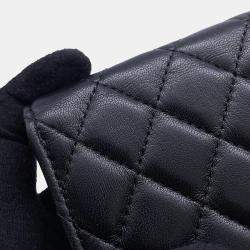 Chanel Matelasse Ball Chain Mini Pouch Black Lambskin