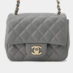 Chanel Gray Lambskin Mini Matelasse Chain Shoulder Bag  
