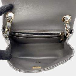 Chanel Gray Lambskin Mini Matelasse Chain Shoulder Bag  