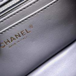 Chanel Gray Lambskin Mini Matelasse Chain Shoulder Bag  