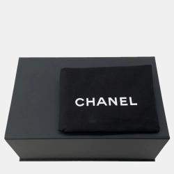 Chanel Matelasse Black Lambskin Chain Camera Bag 