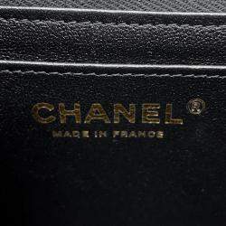 Chanel Mini Matelasse Black Lambskin Chain Flap Shoulder Bag