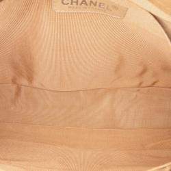 Pre Owned Chanel Beige Quilted Iridescent Nylon Mademoiselle Flap
