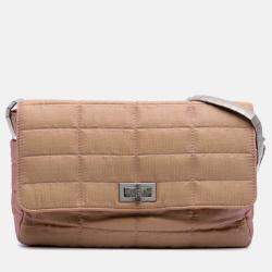 Pre Owned Chanel Beige Quilted Iridescent Nylon Mademoiselle Flap