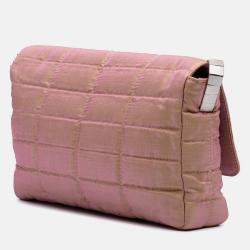 Pre Owned Chanel Beige Quilted Iridescent Nylon Mademoiselle Flap