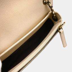Chanel Coco Curve Messenger Small Beige Shiny Calfskin Goatskin Quilted Flap Bag
