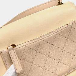 Chanel Coco Curve Messenger Small Beige Shiny Calfskin Goatskin Quilted Flap Bag