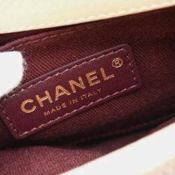 Chanel Coco Curve Messenger Small Beige Shiny Calfskin Goatskin Quilted Flap Bag