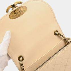 Chanel Coco Curve Messenger Small Beige Shiny Calfskin Goatskin Quilted Flap Bag