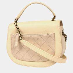 Chanel Coco Curve Messenger Small Beige Shiny Calfskin Goatskin Quilted Flap Bag