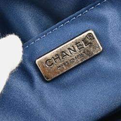 Chanel Coco Cuba Single Flap Blue Sequins Shoulder Bag