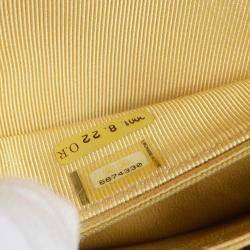 Chanel Medium Straight Flap Beige Calfskin Bag