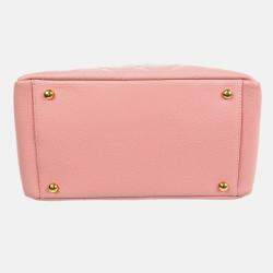 Chanel Pink Calfskin Petite Timeless Tote PTT Chain Handbag