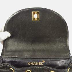 Chanel Black Lambskin Duma Chain Backpack