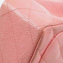 Pre Owned Chanel Pink Calfskin Mini Classic Square Flap Bag