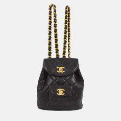 Chanel Black Lambskin Duma Backpack Small