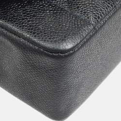 Chanel Diana Medium Black Caviar Leather Chain Shoulder Bag