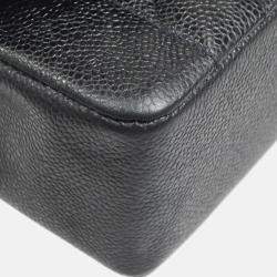 Chanel Diana Medium Black Caviar Leather Chain Shoulder Bag