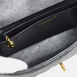 Chanel Diana Medium Black Caviar Leather Chain Shoulder Bag
