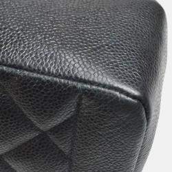 Chanel Diana Medium Black Caviar Leather Chain Shoulder Bag