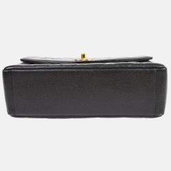 Chanel Diana Medium Black Calfskin Chain Shoulder Bag