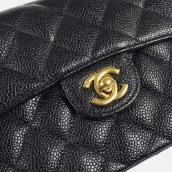Chanel Classic Square Flap Mini Black Calfskin Bag