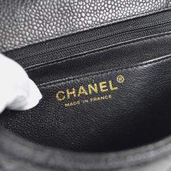 Chanel Classic Square Flap Mini Black Calfskin Bag