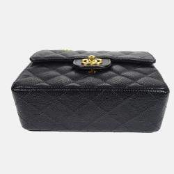 Chanel Classic Square Flap Mini Black Calfskin Bag