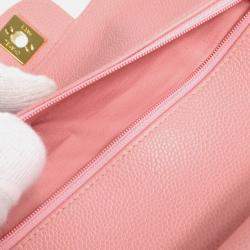 Chanel Classic Double Flap Medium Pink Calfskin Shoulder Bag