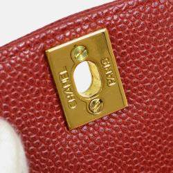 Chanel Diana Medium Red Calfskin Chain Shoulder Bag