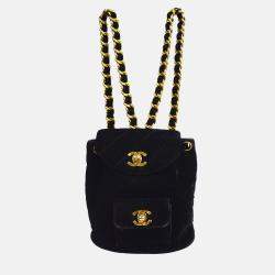 Chanel Duma Small Black Velvet Backpack 