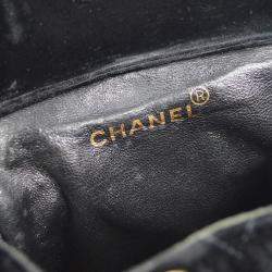 Chanel Duma Small Black Velvet Backpack 