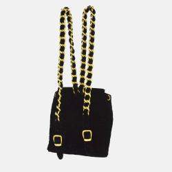 Chanel Black Velvet Duma Backpack Small