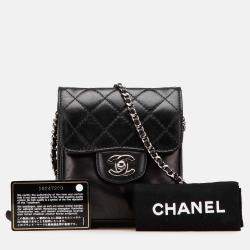 Pre Owned Chanel Black CC Quilted Lambskin Clams Wallet on Chain