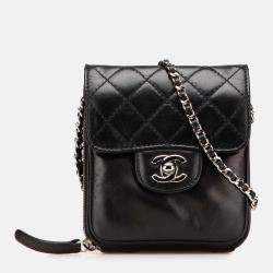 Pre Owned Chanel Black CC Quilted Lambskin Clams Wallet on Chain