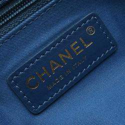 Chanel Blue Mini Rectangular Quilted Denim Mood Flap